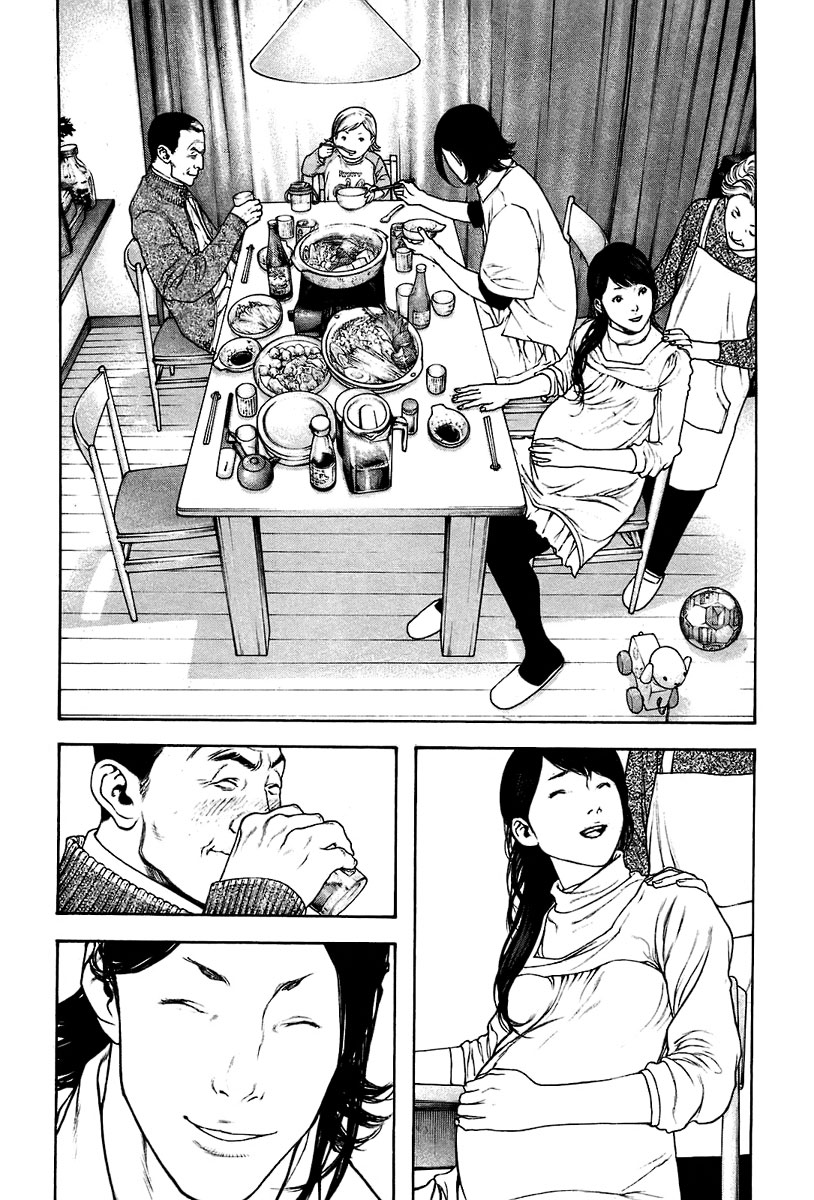 Read The Climber Manga Online