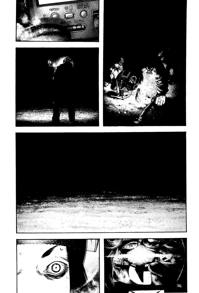 Read The Climber Manga Online