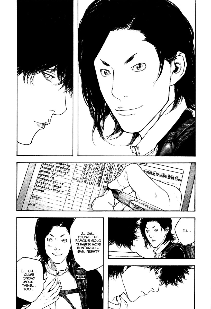 Read The Climber Manga Online