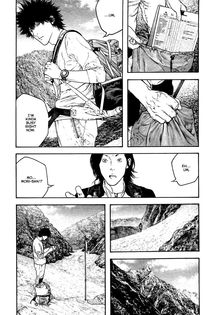 Read The Climber Manga Online