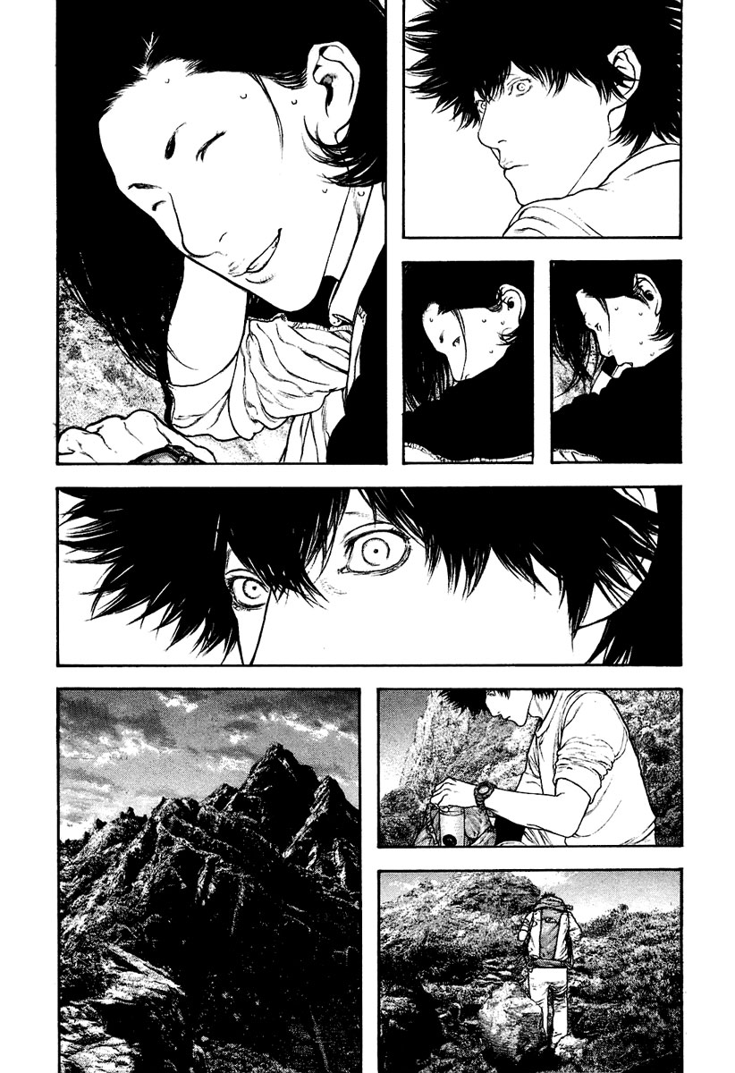 Read The Climber Manga Online
