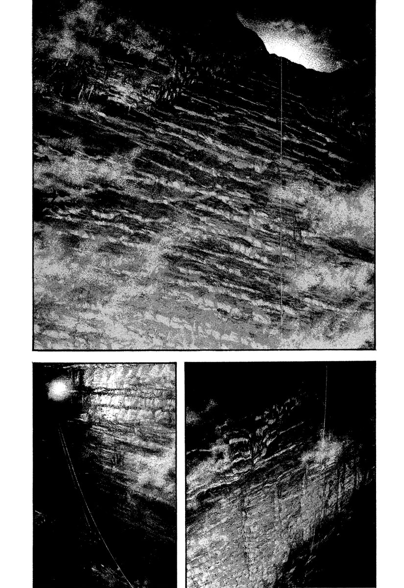 Read The Climber Manga Online