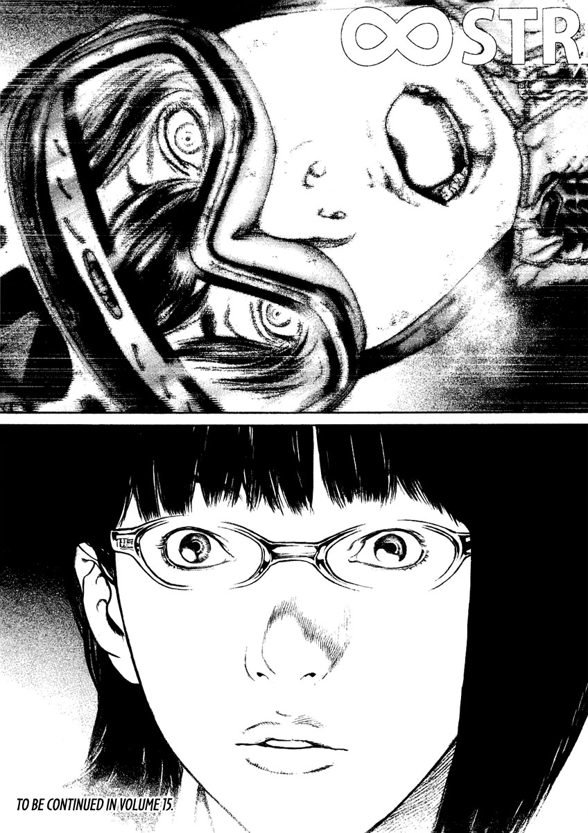 Read The Climber Manga Online