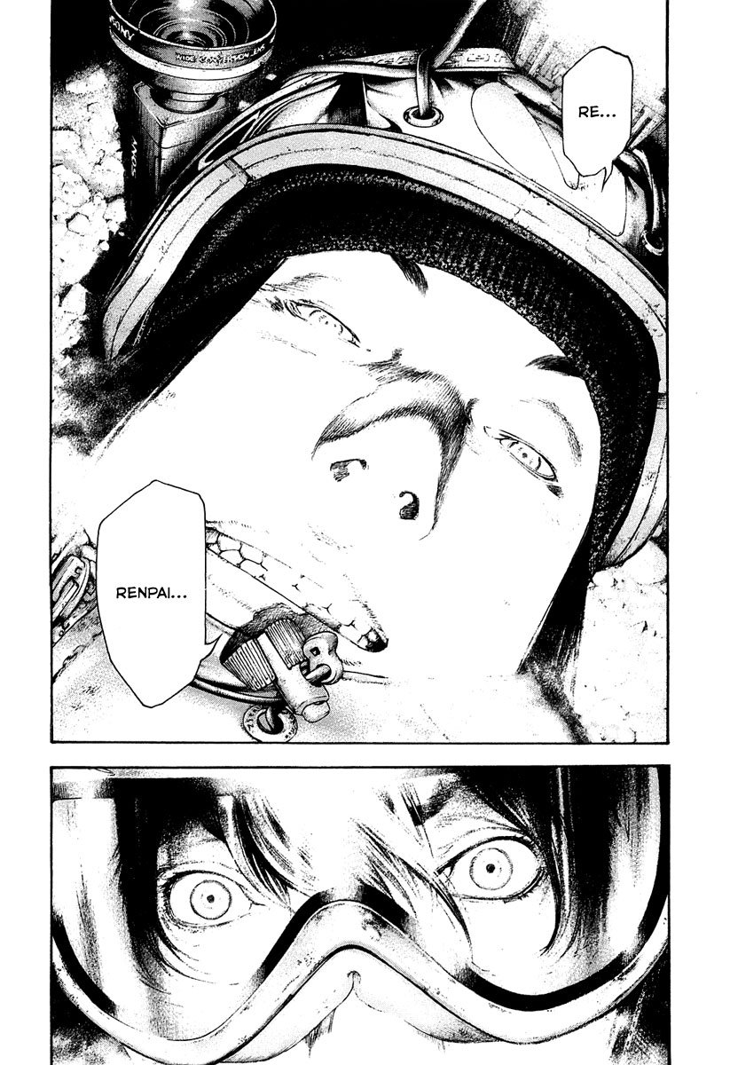 Read The Climber Manga Online