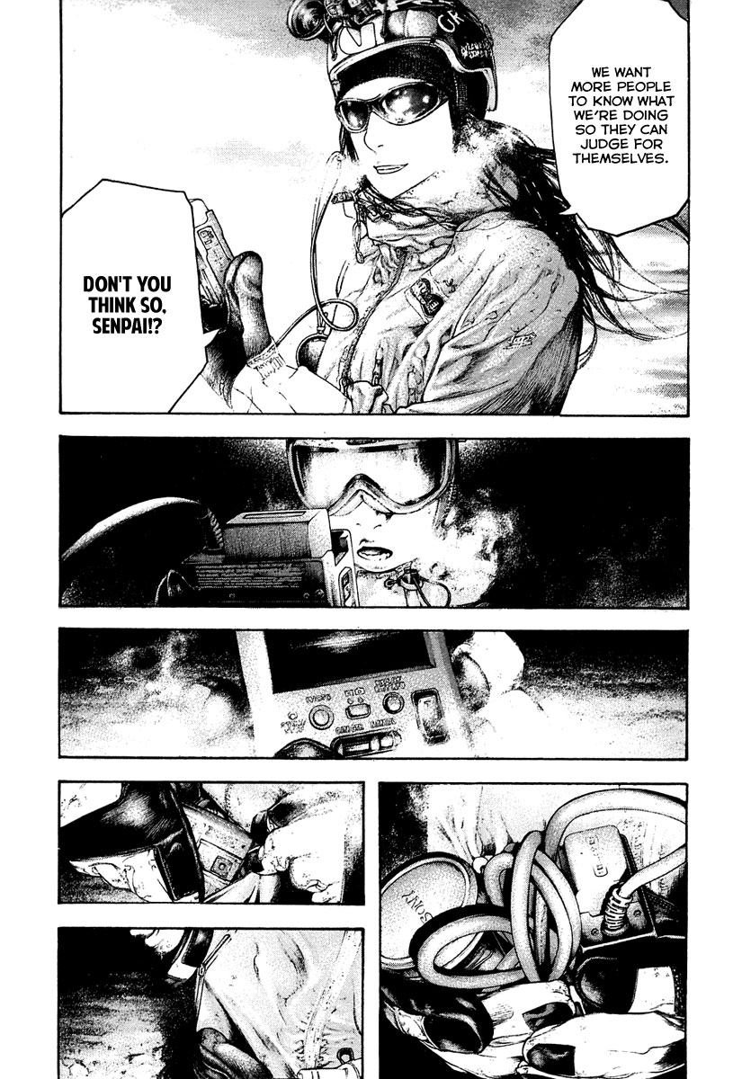 Read The Climber Manga Online