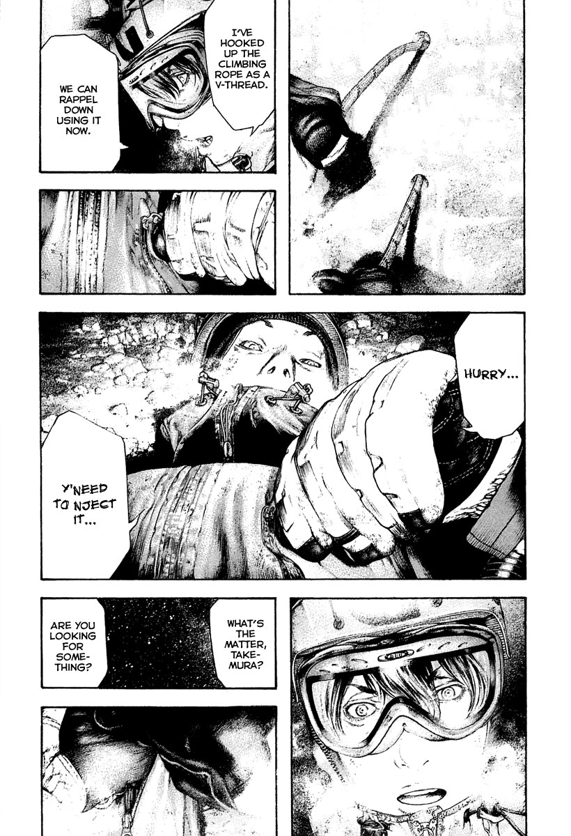 Read The Climber Manga Online