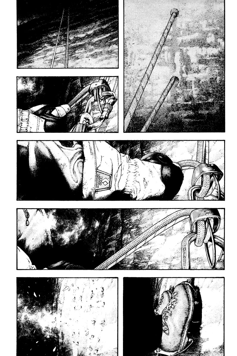 Read The Climber Manga Online