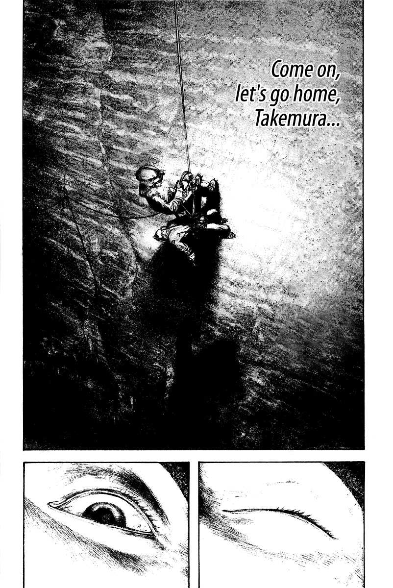 Read The Climber Manga Online