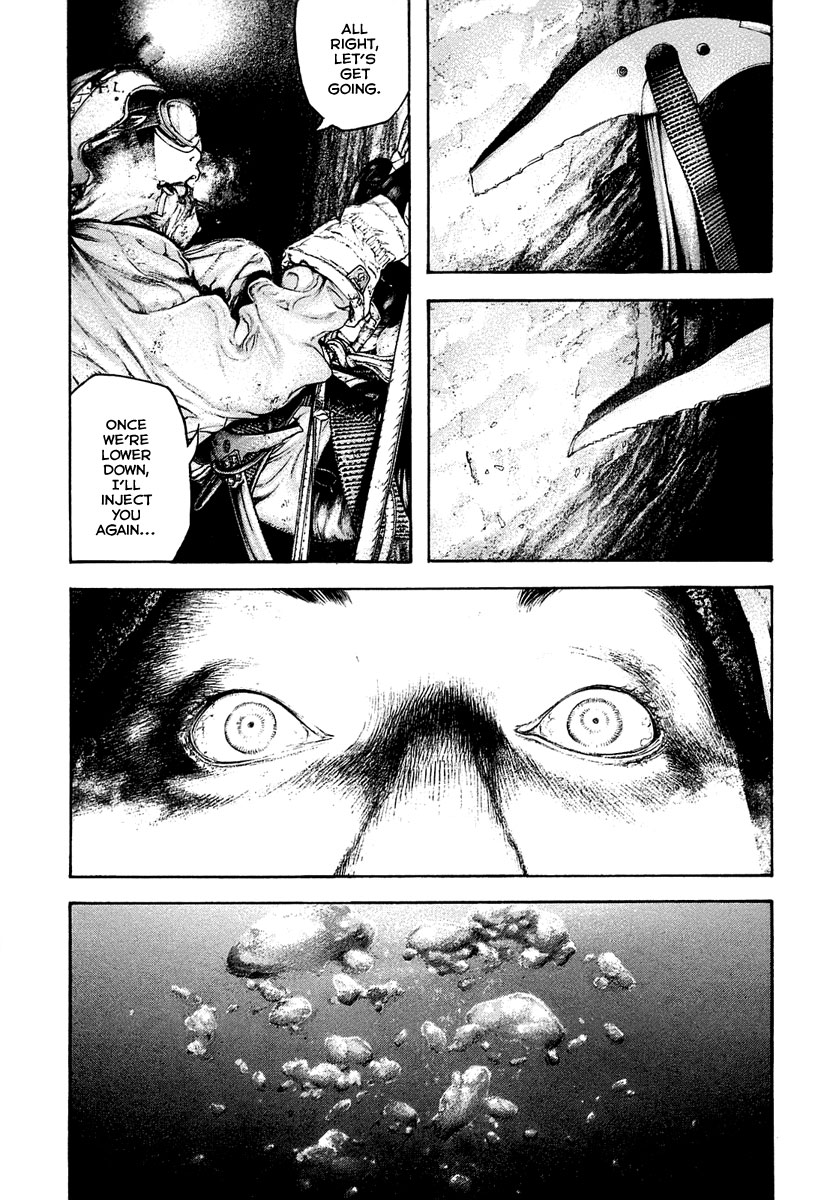 Read The Climber Manga Online