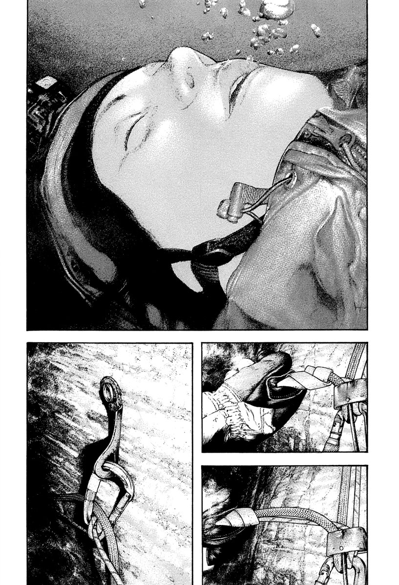 Read The Climber Manga Online