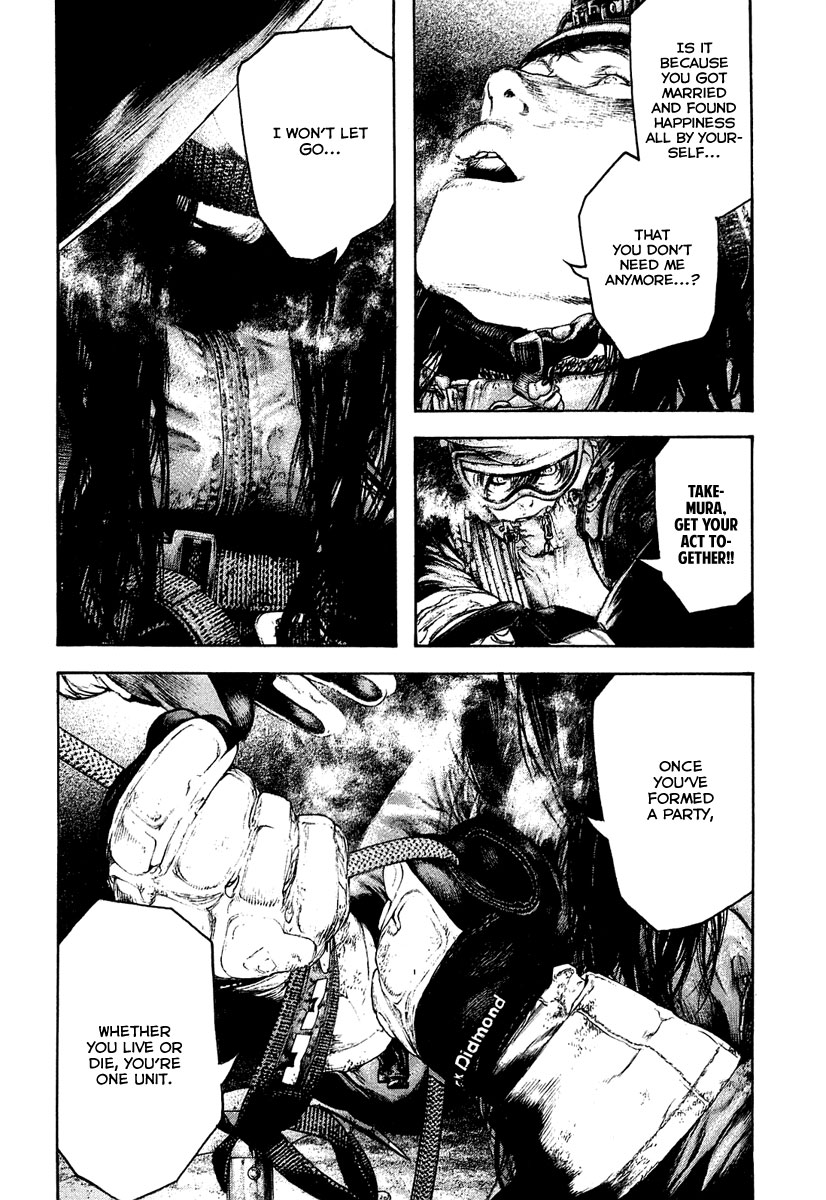 Read The Climber Manga Online