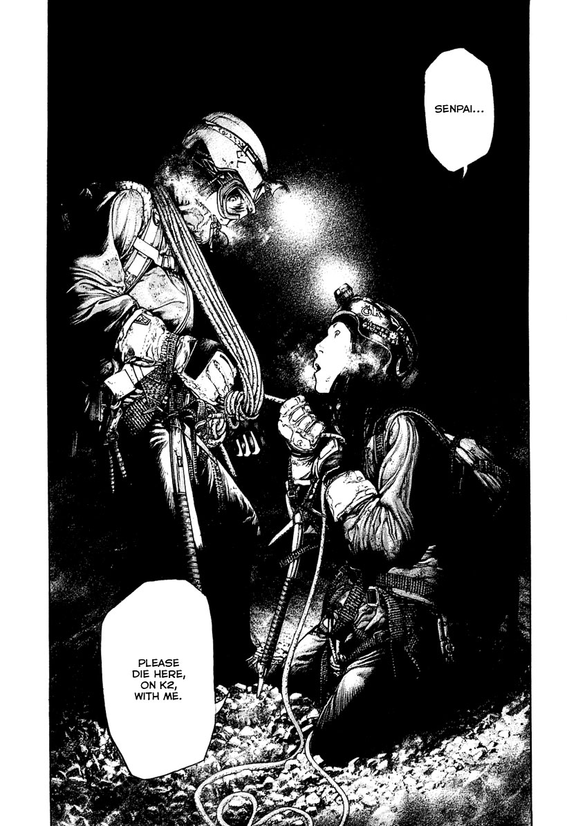 Read The Climber Manga Online