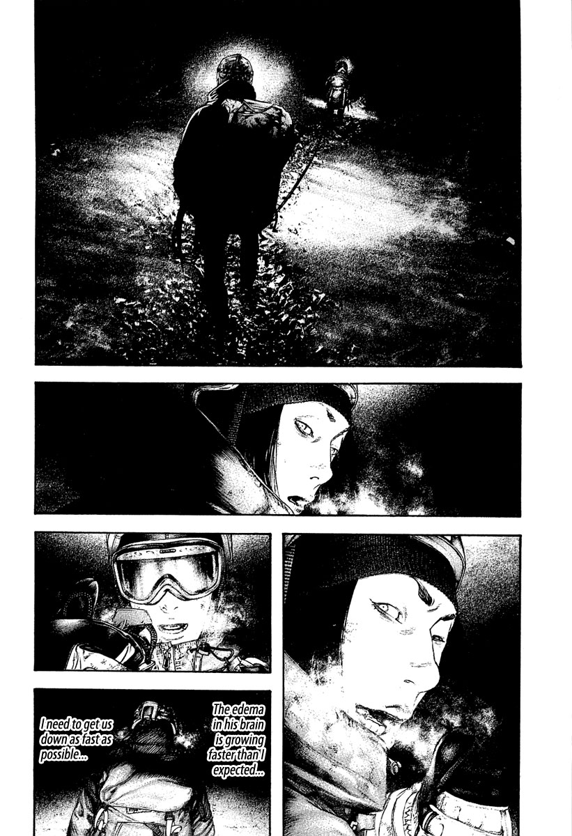 Read The Climber Manga Online