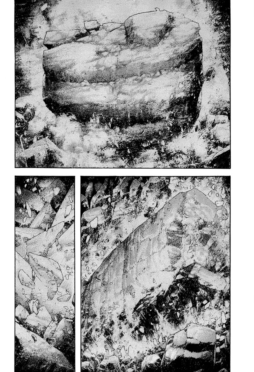 Read The Climber Manga Online