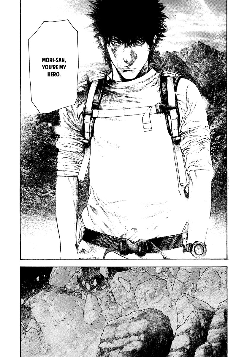 Read The Climber Manga Online