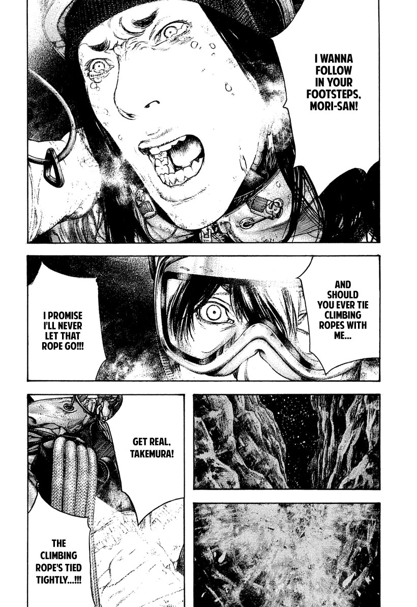 Read The Climber Manga Online