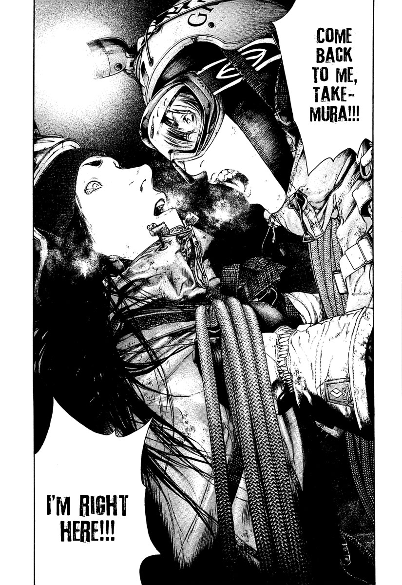 Read The Climber Manga Online