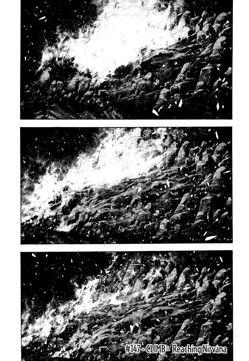 Read The Climber Manga Online