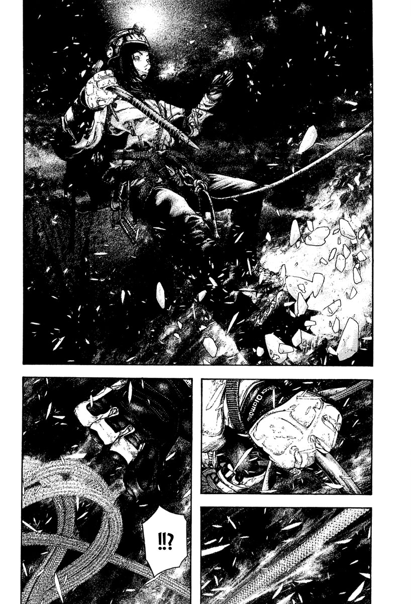 Read The Climber Manga Online