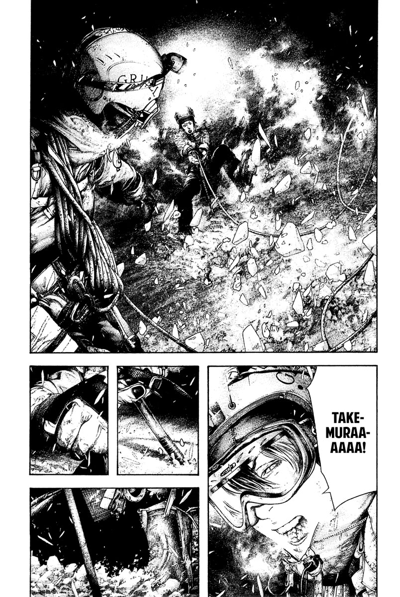 Read The Climber Manga Online