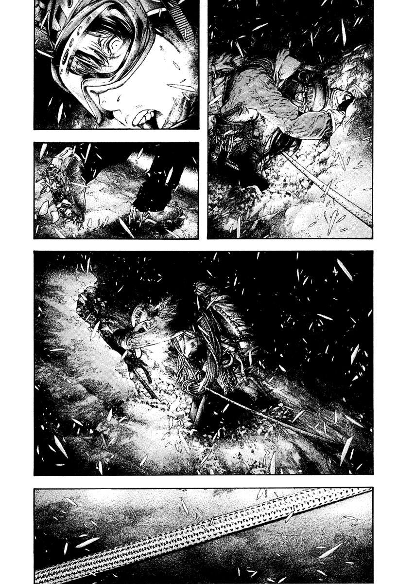 Read The Climber Manga Online