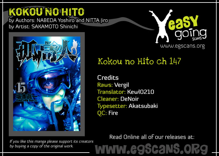 Read The Climber Manga Online