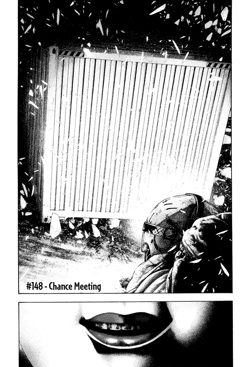 Read The Climber Manga Online