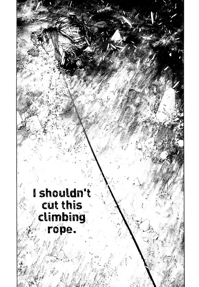 Read The Climber Manga Online