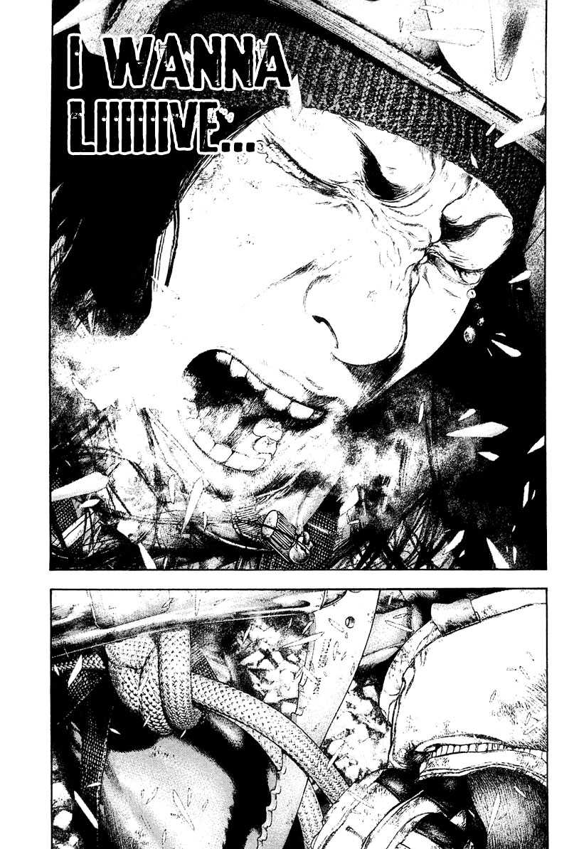 Read The Climber Manga Online