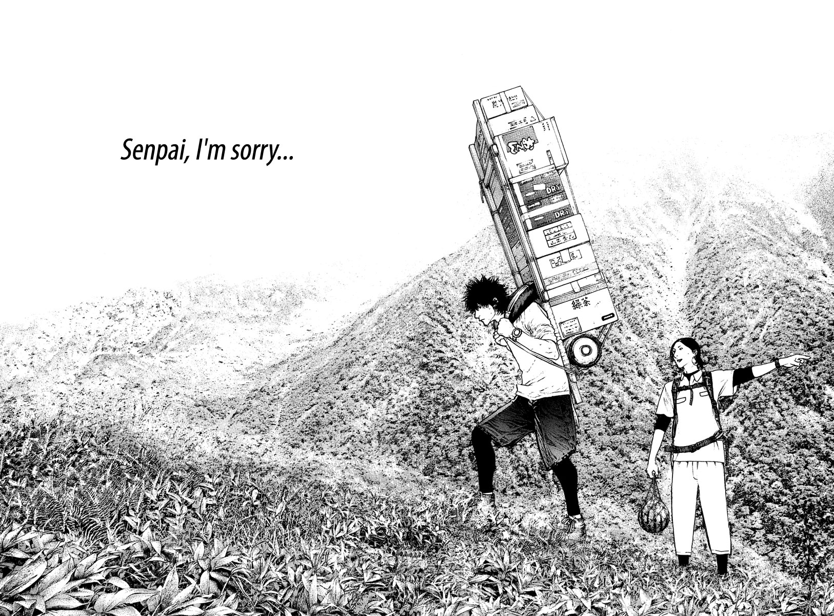 Read The Climber Manga Online
