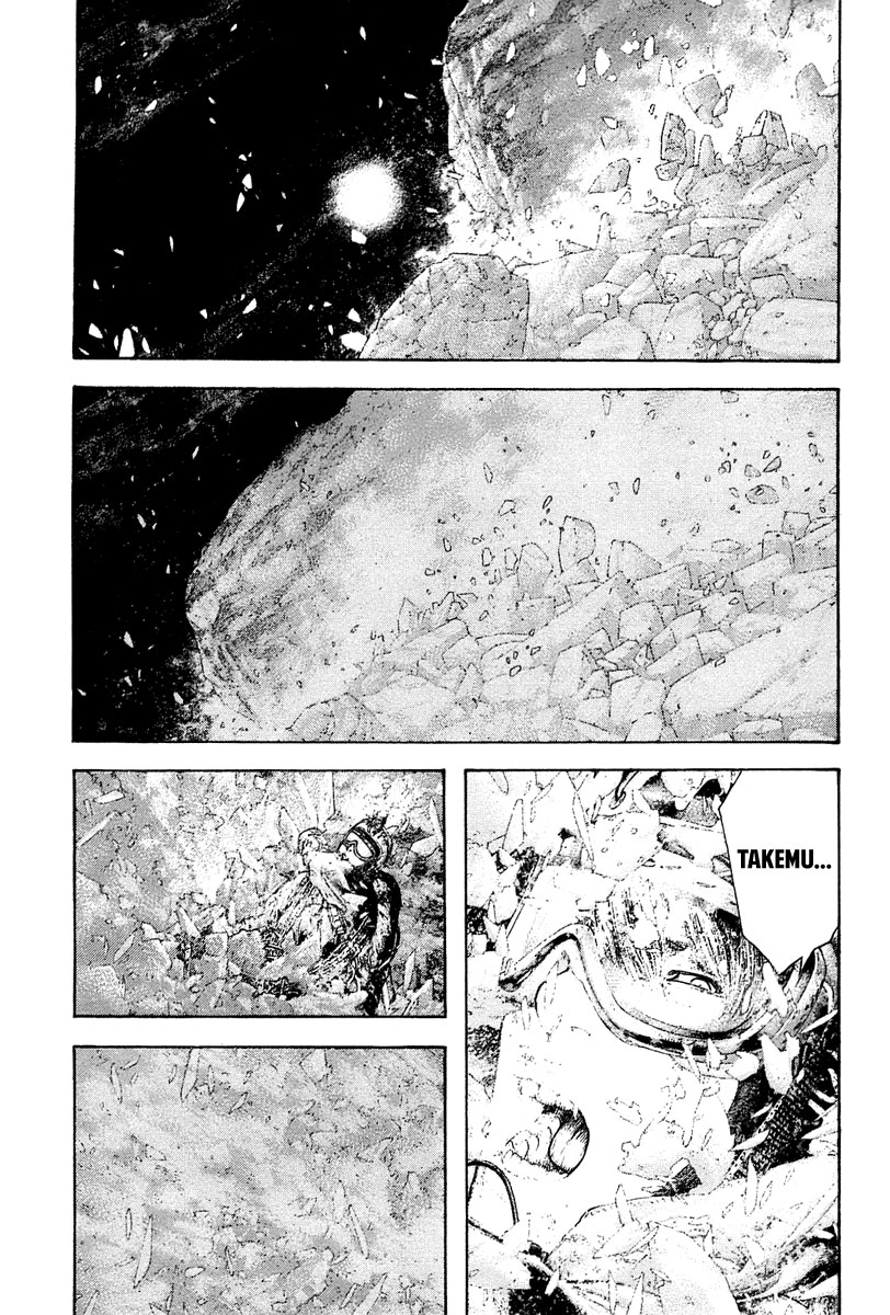 Read The Climber Manga Online