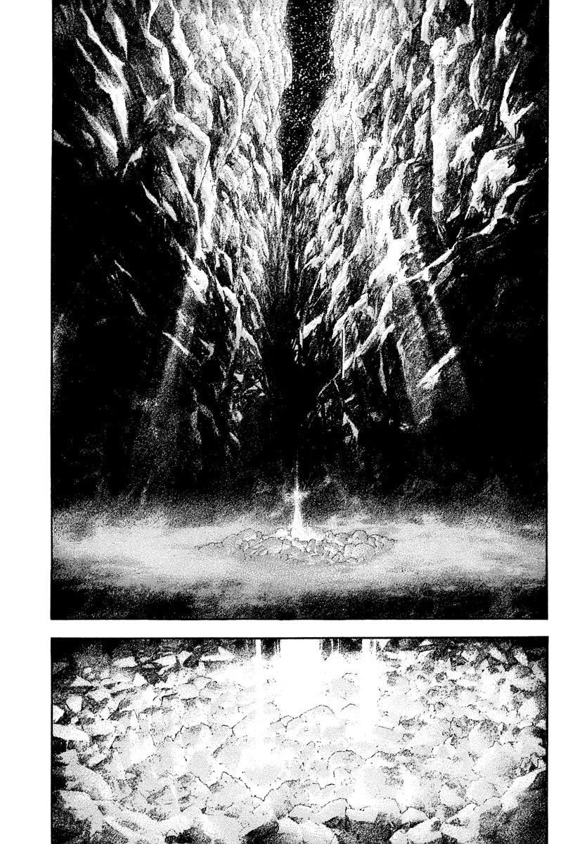 Read The Climber Manga Online