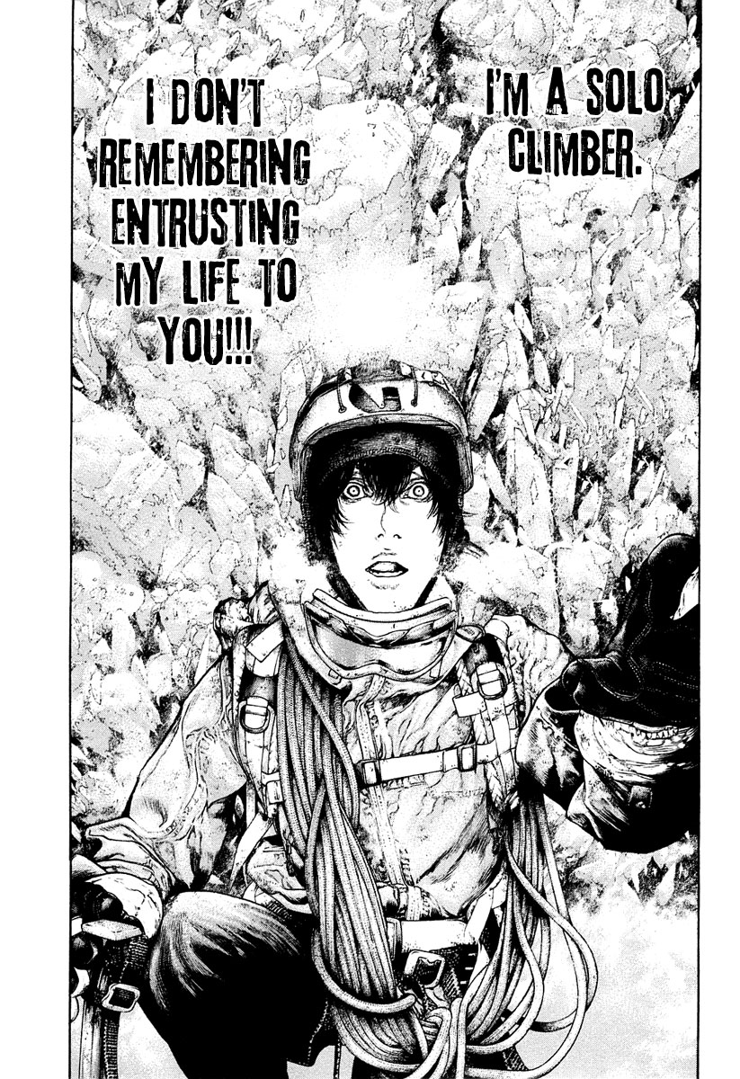 Read The Climber Manga Online
