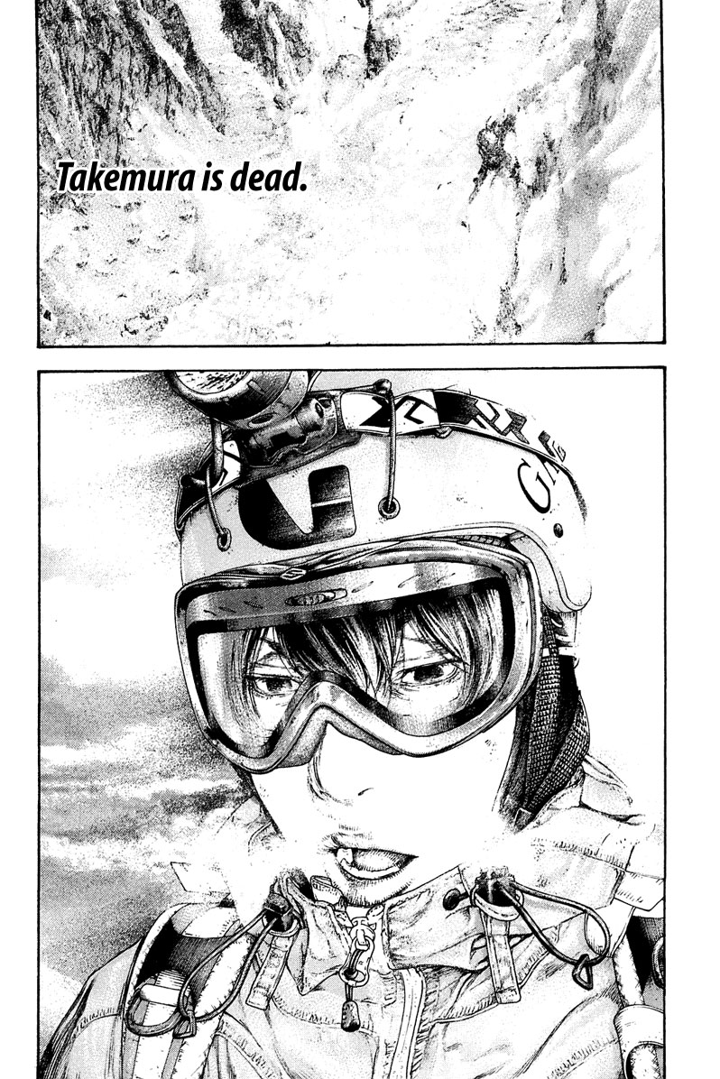 Read The Climber Manga Online