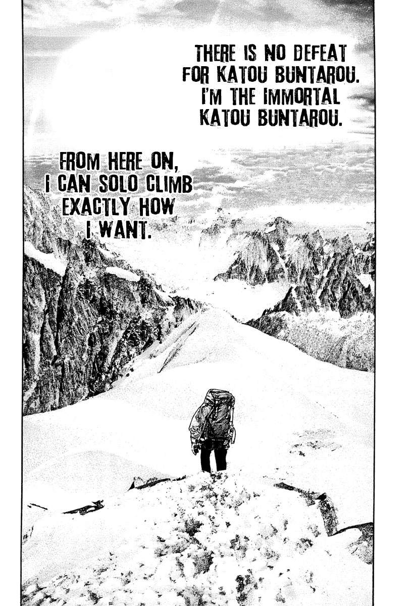 Read The Climber Manga Online