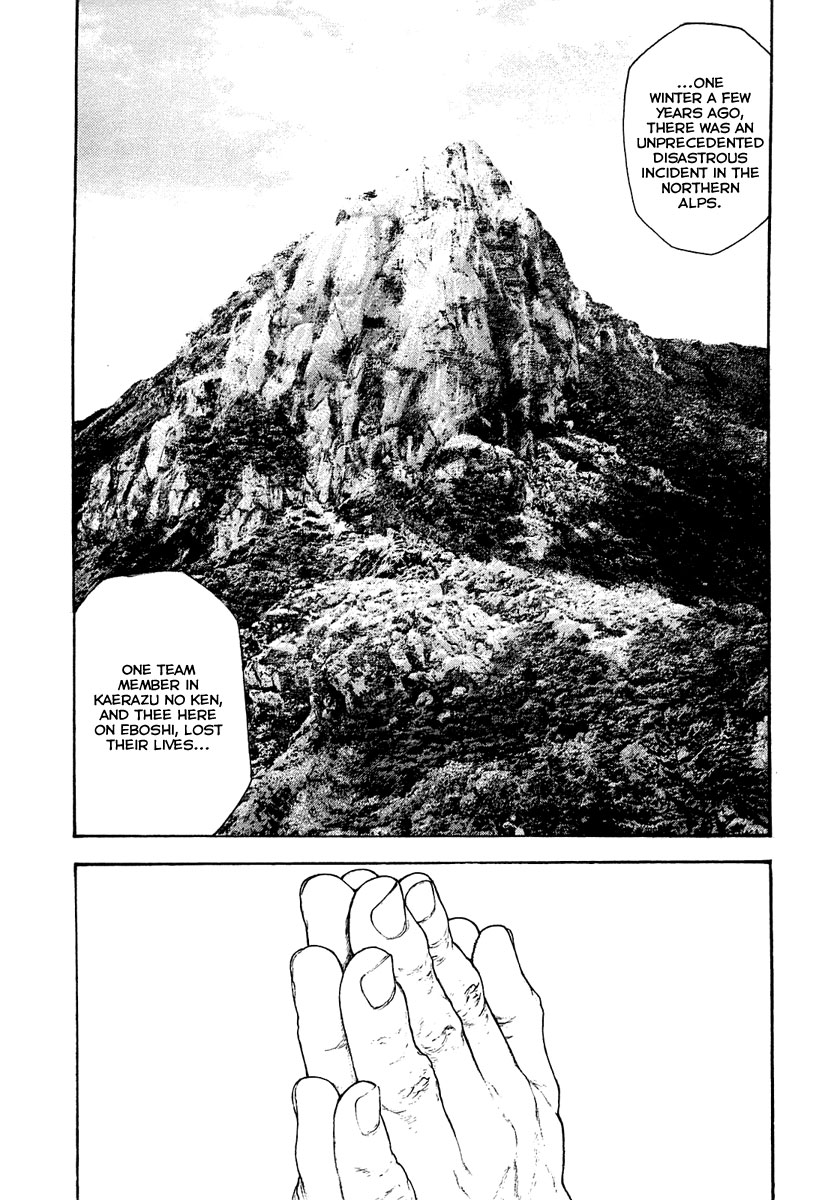 Read The Climber Manga Online