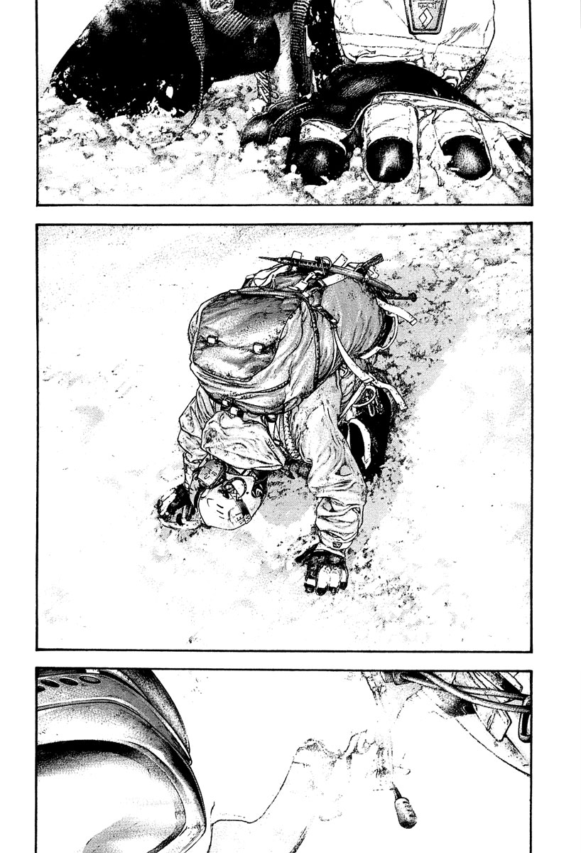 Read The Climber Manga Online