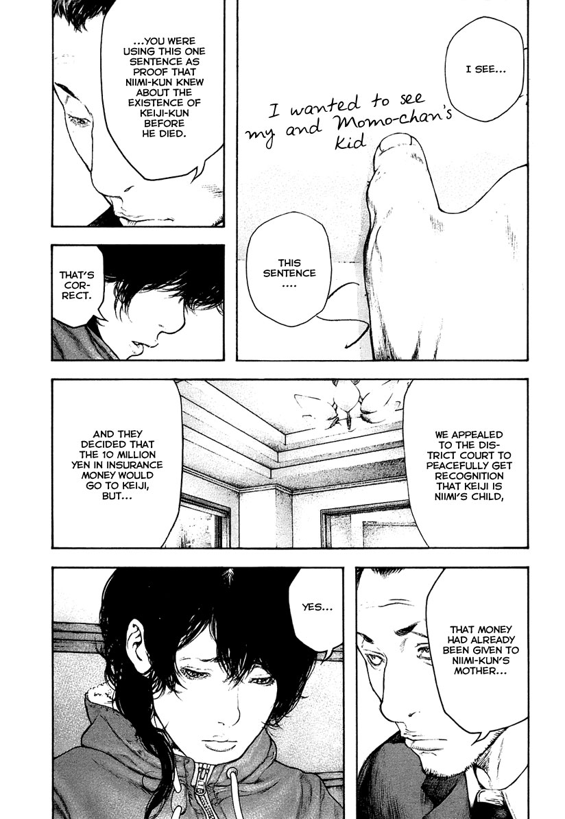 Read The Climber Manga Online