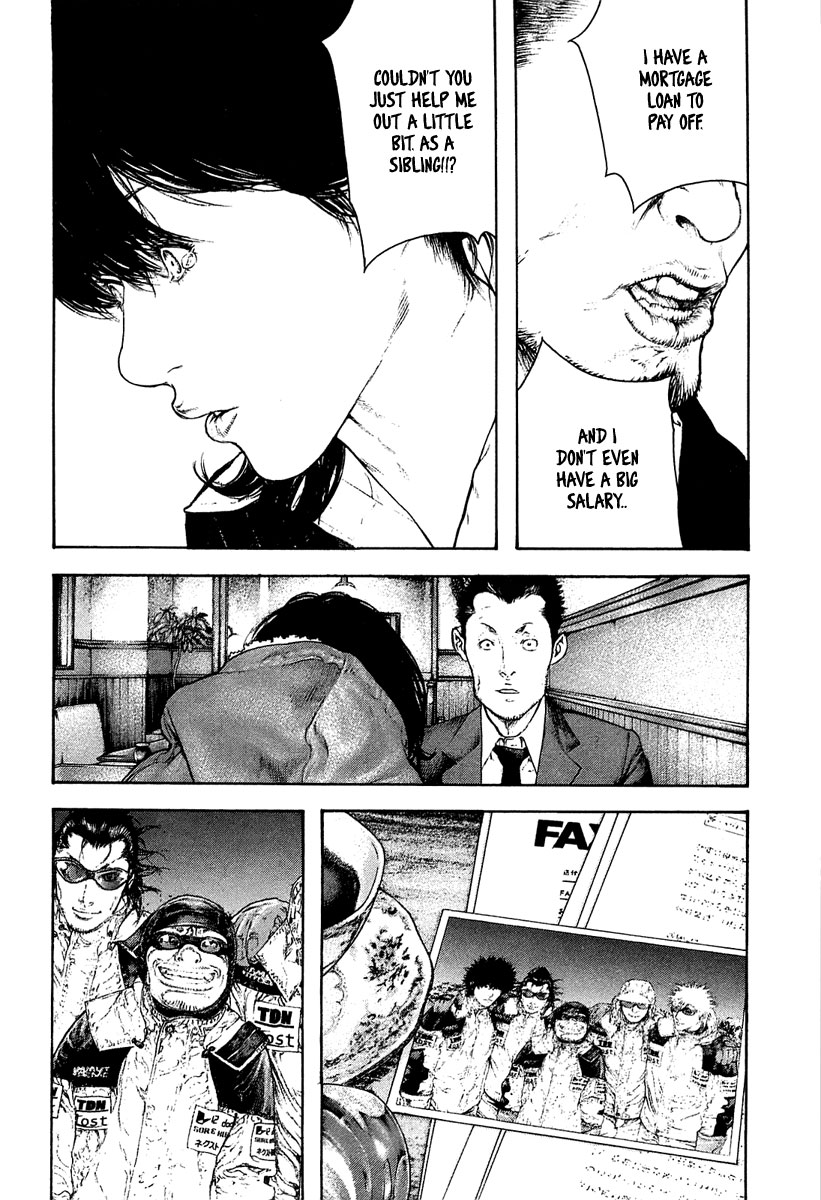 Read The Climber Manga Online