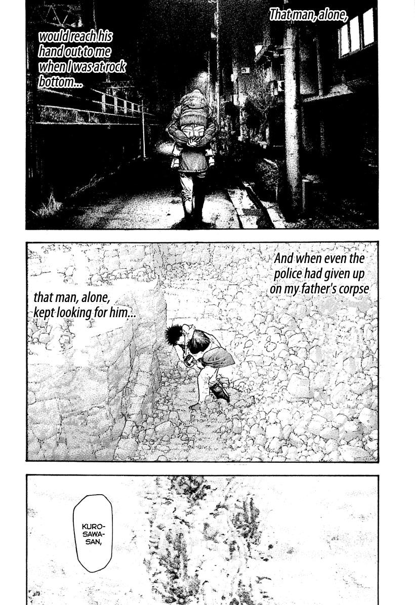 Read The Climber Manga Online
