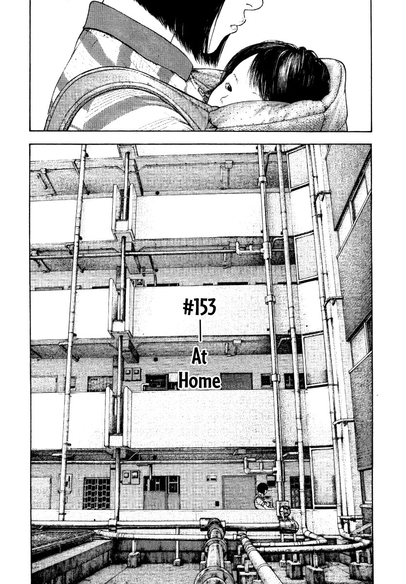 Read The Climber Manga Online
