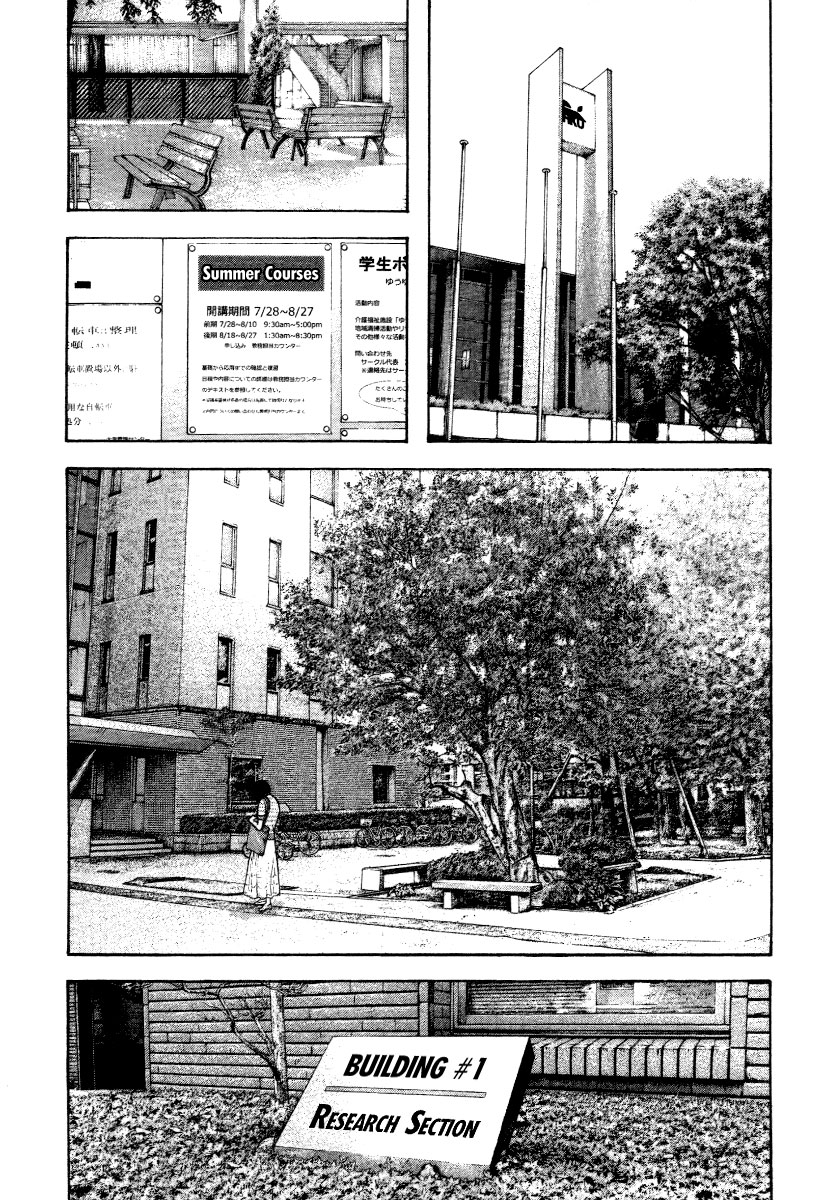 Read The Climber Manga Online