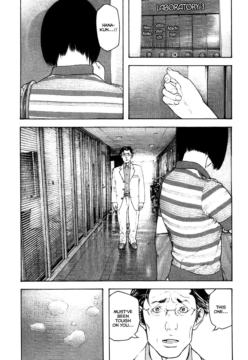 Read The Climber Manga Online