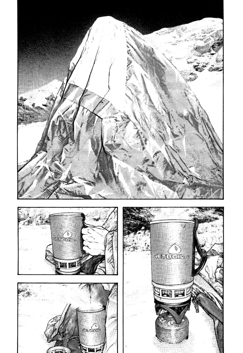 Read The Climber Manga Online