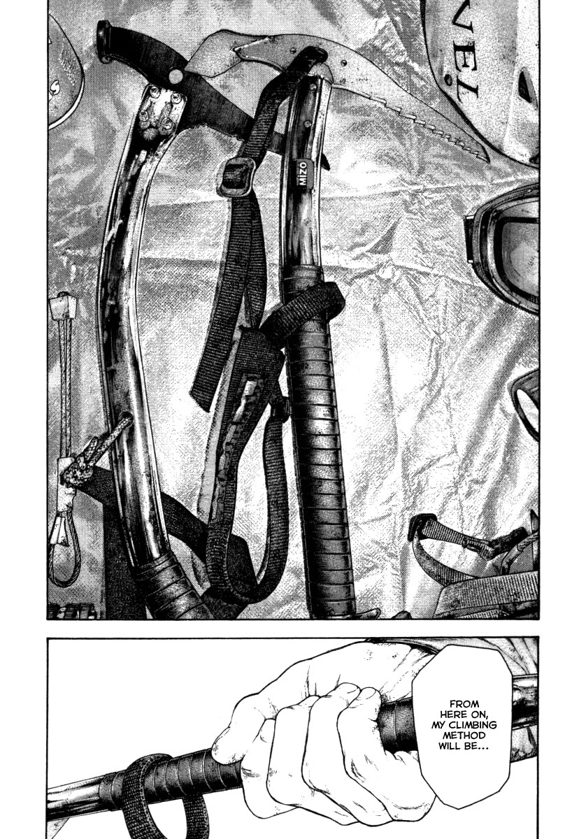 Read The Climber Manga Online