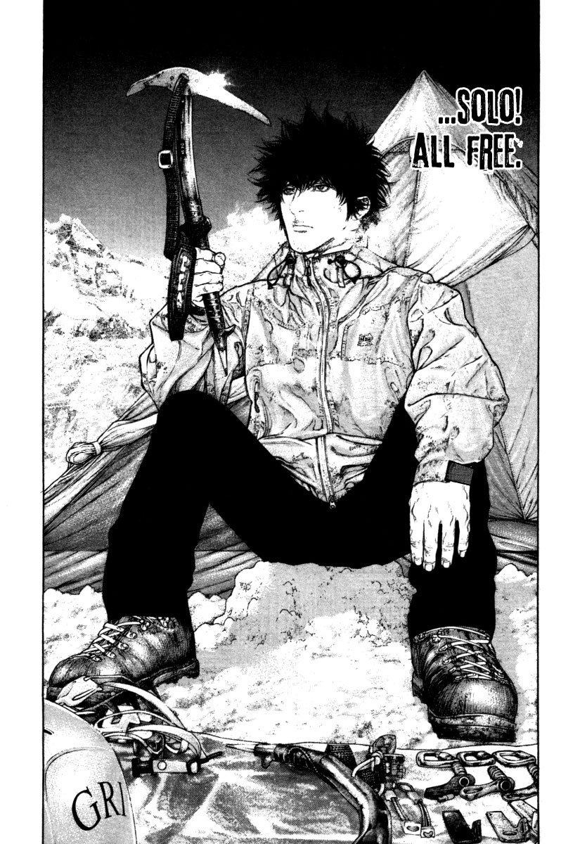 Read The Climber Manga Online