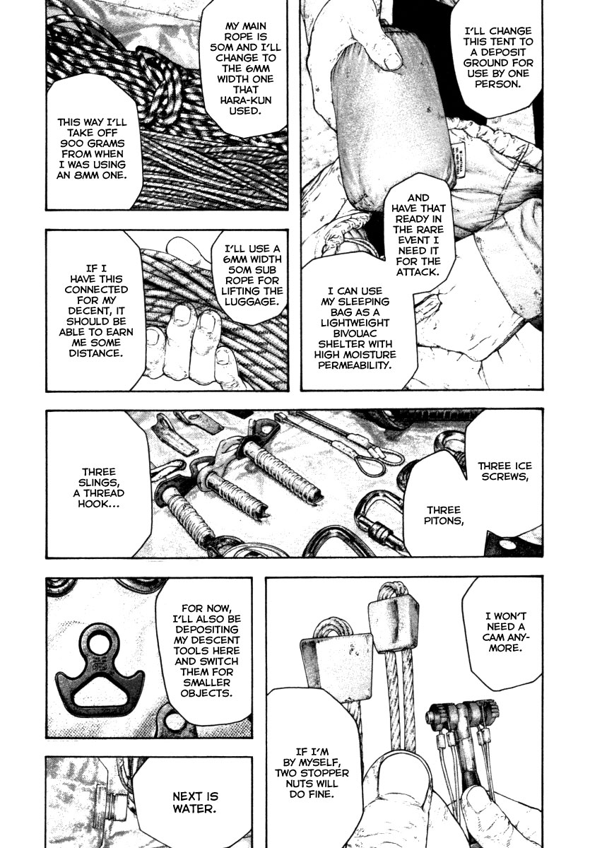 Read The Climber Manga Online