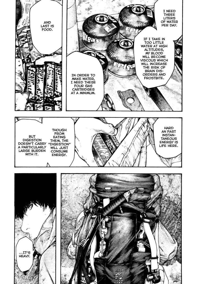 Read The Climber Manga Online