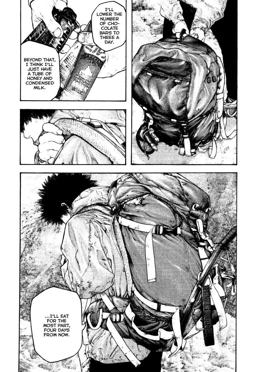 Read The Climber Manga Online