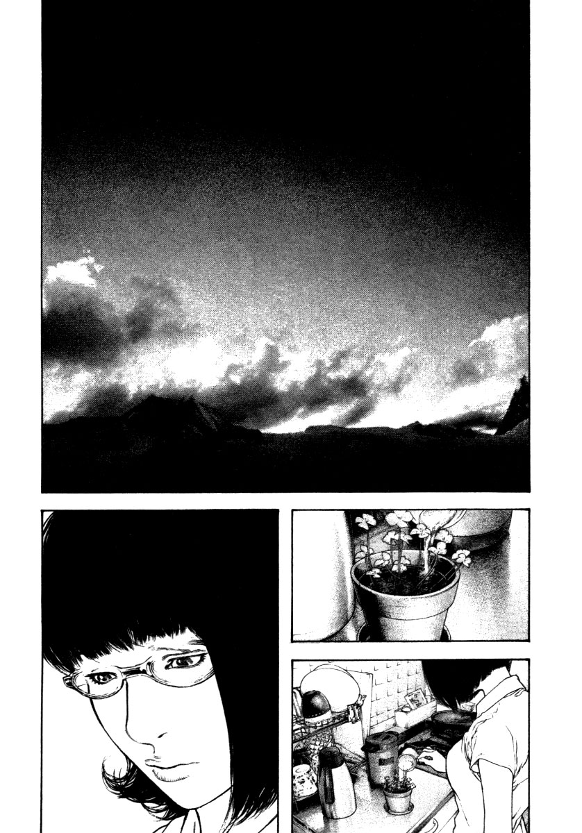 Read The Climber Manga Online